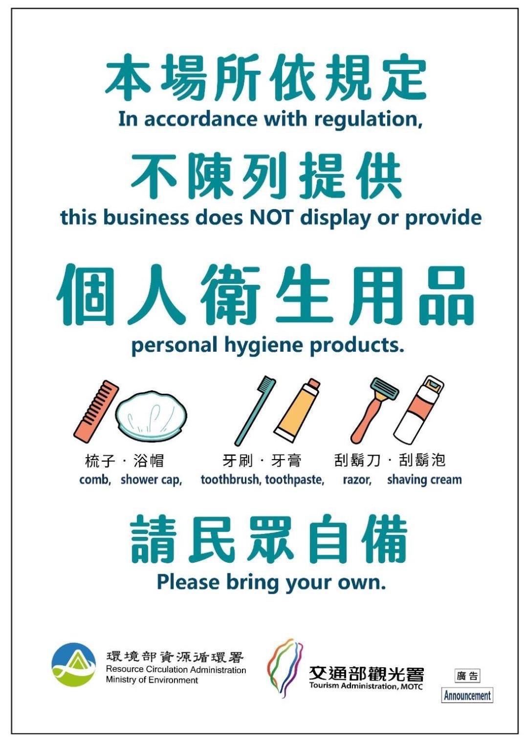 紫青橙民宿 花莲市 外观 照片